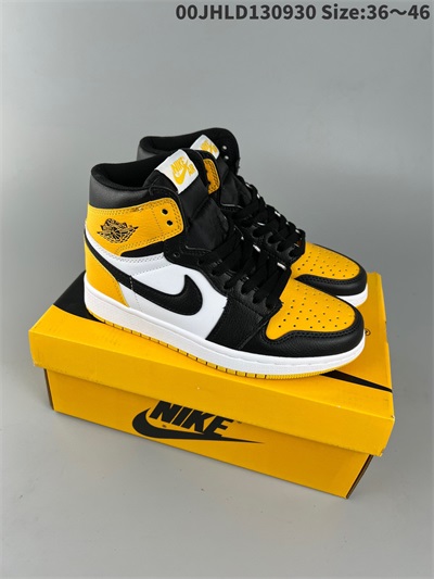 men air jordan 1 shoes 2022-12-11-432